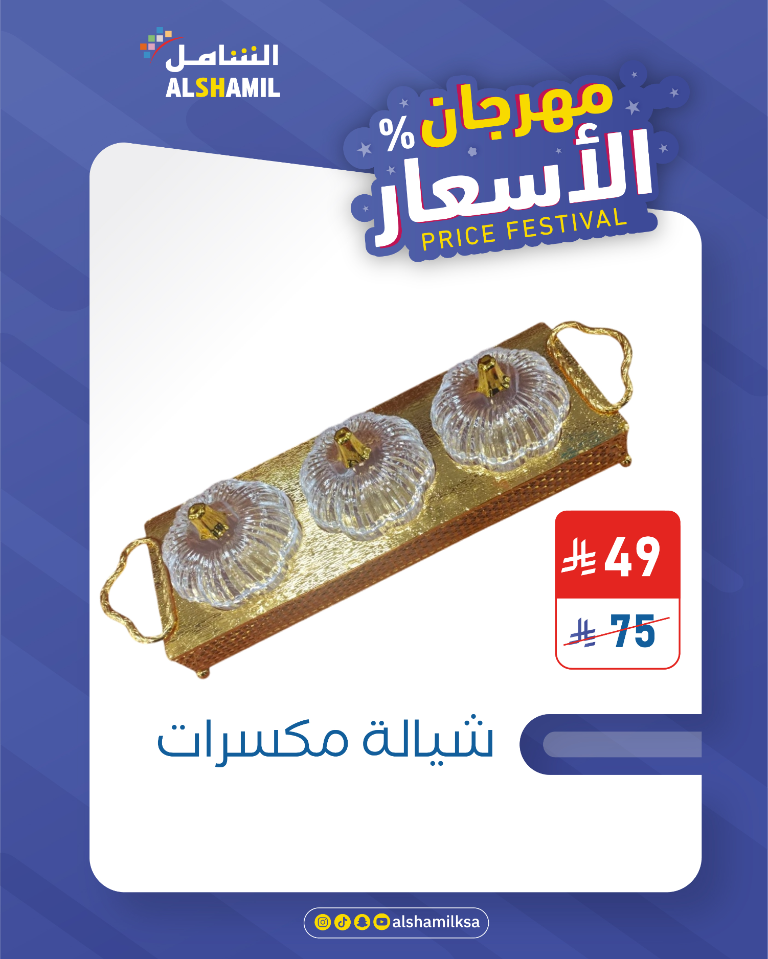 Vegina special liquide fesh vagi