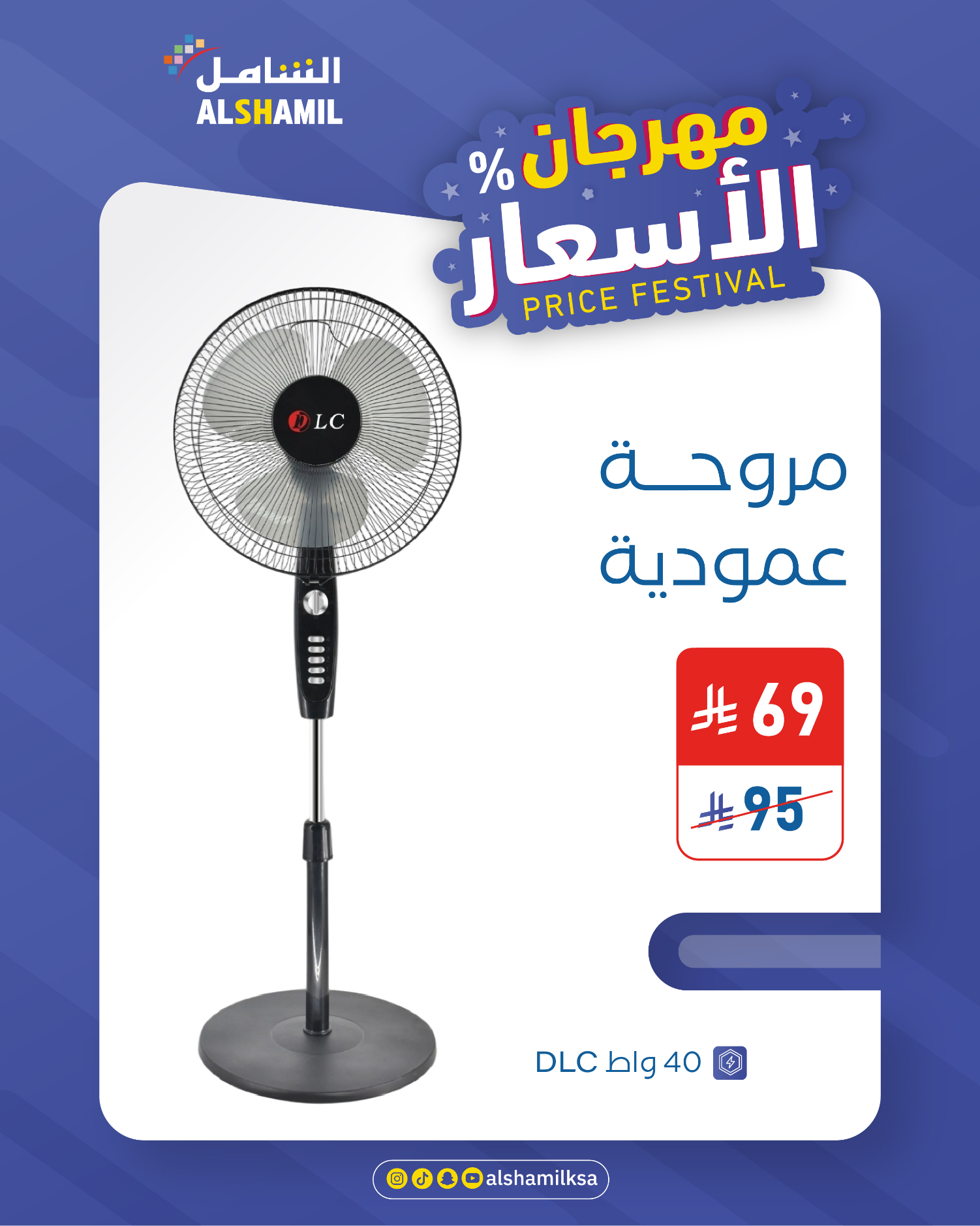 Vegina special liquide fesh vagi